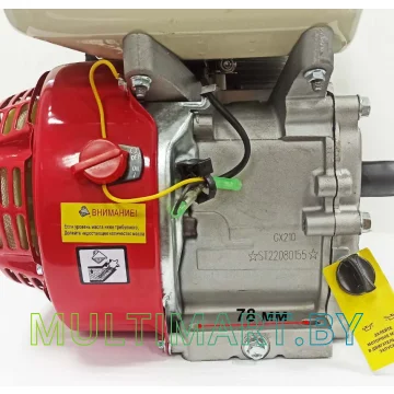 Бензиновый двигатель Stark GX210 картинка 7